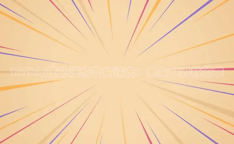 赏金国际app