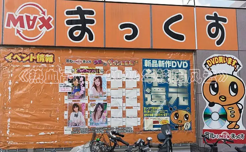 赏金国际平台