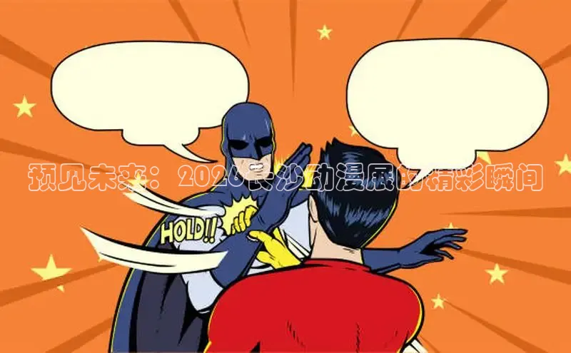 赏金国际平台