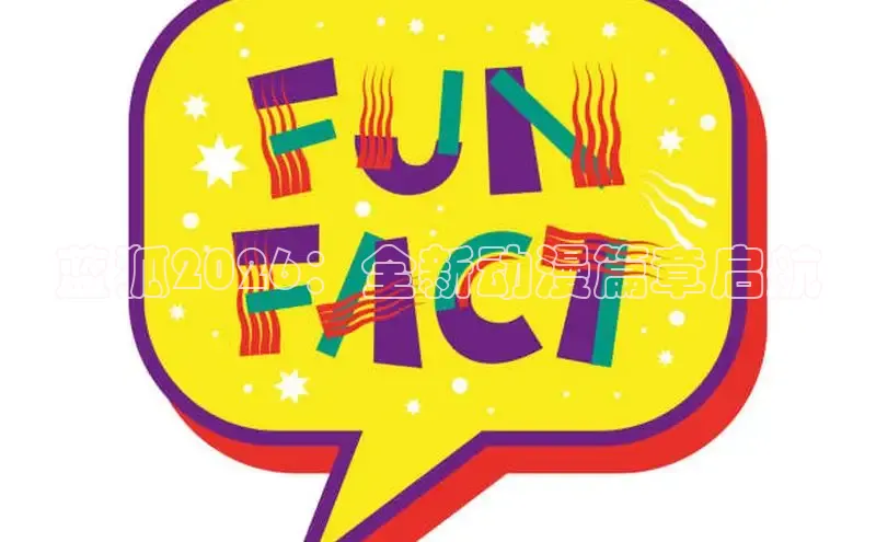 赏金国际平台
