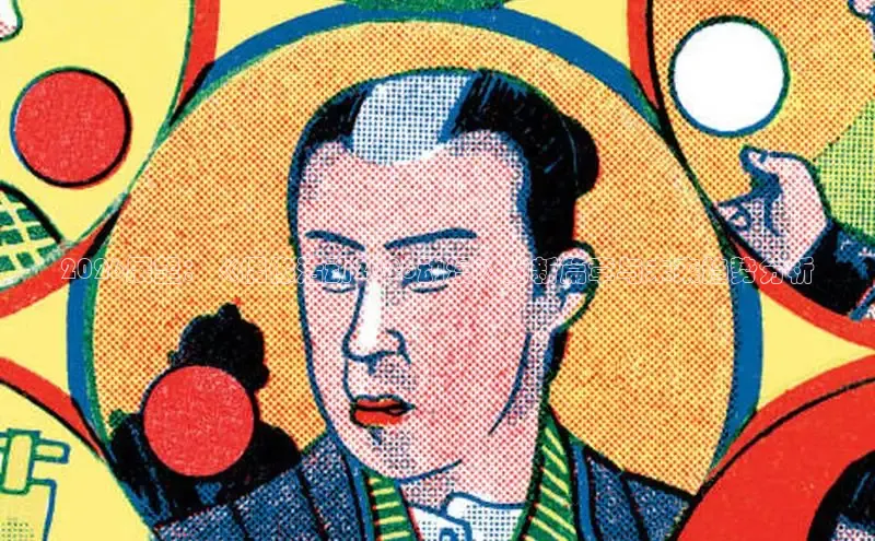 赏金国际app官方网站