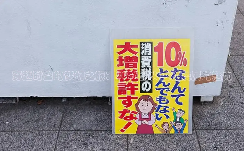 赏金国际app官方下载