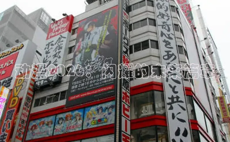赏金国际app官方下载