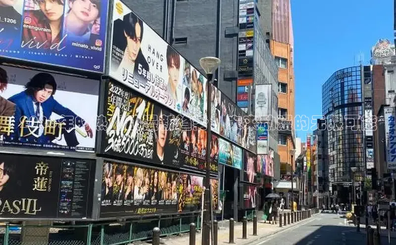 pg赏金国际官网入口