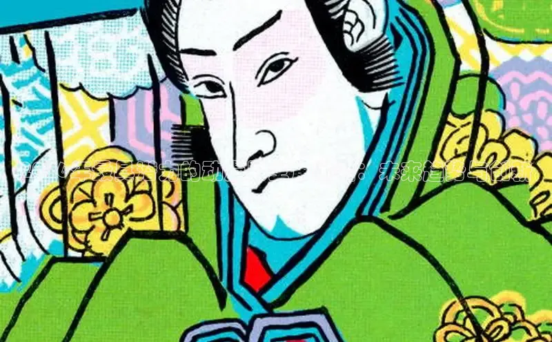 赏金国际平台