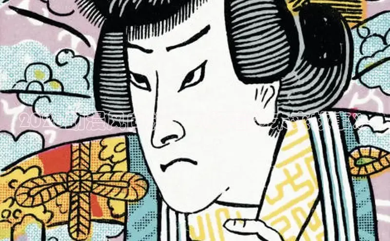 pg赏金国际官网入口