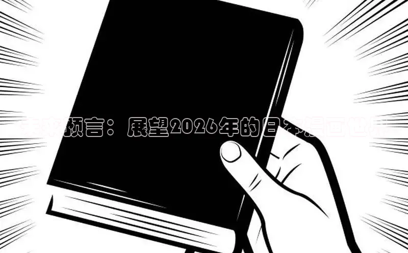 赏金国际平台